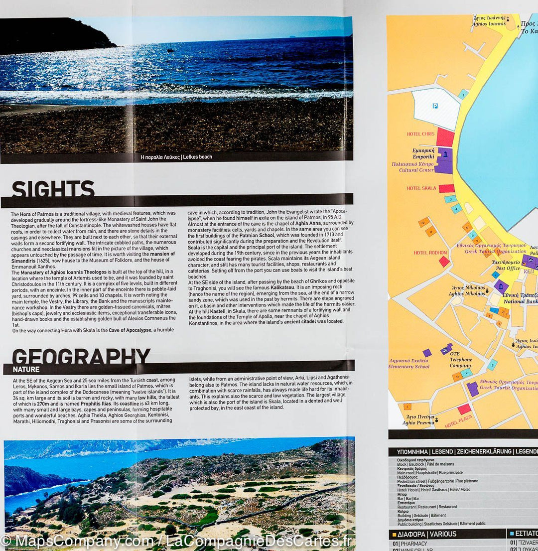 Carte de randonnée - Ile de Patmos (Grèce) | Terrain Cartography carte pliée Terrain Cartography 