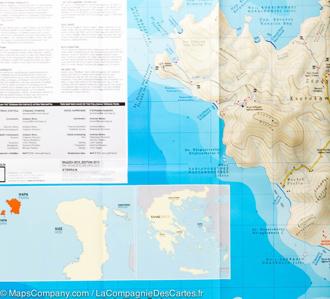 Carte de randonnée - Ile de Psara (Grèce) | Terrain Cartography carte pliée Terrain Cartography 