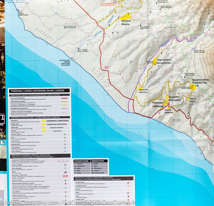 Carte de randonnée - Ile de Samothrace (Grèce), n° 324 | Terrain Cartography carte pliée Terrain Cartography 