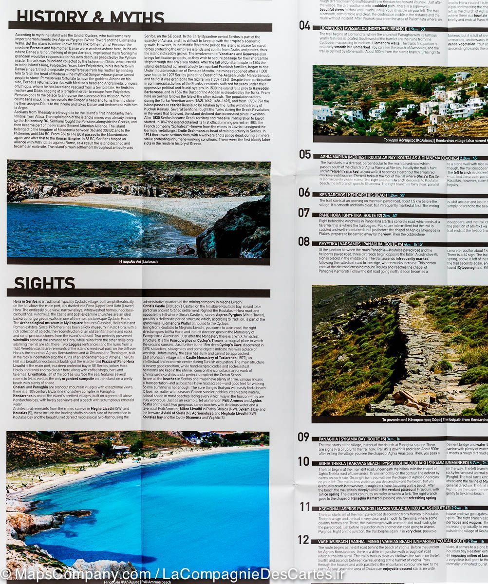 Carte de randonnée - Ile de Serifos (Grèce) | Terrain Cartography carte pliée Terrain Cartography 