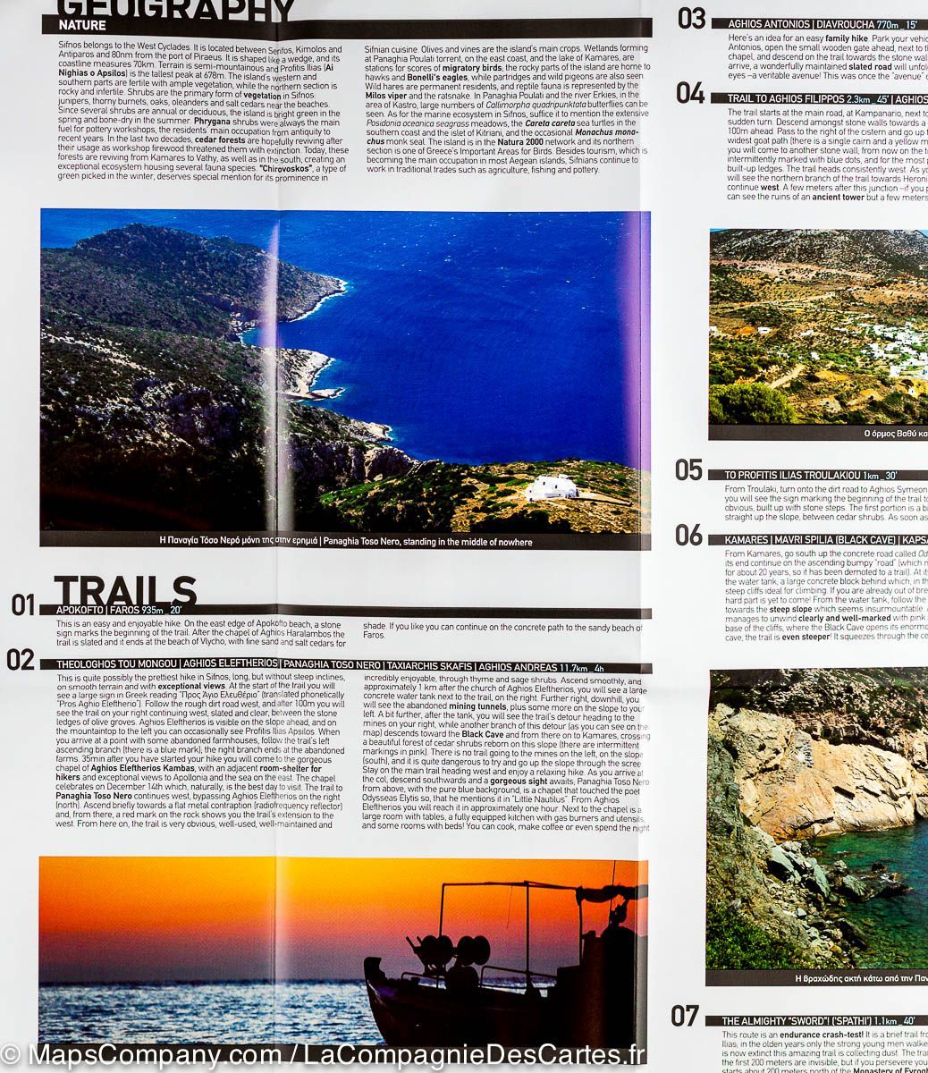 Carte de randonnée - Ile de Sifnos (Grèce) | Terrain Cartography carte pliée Terrain Cartography 