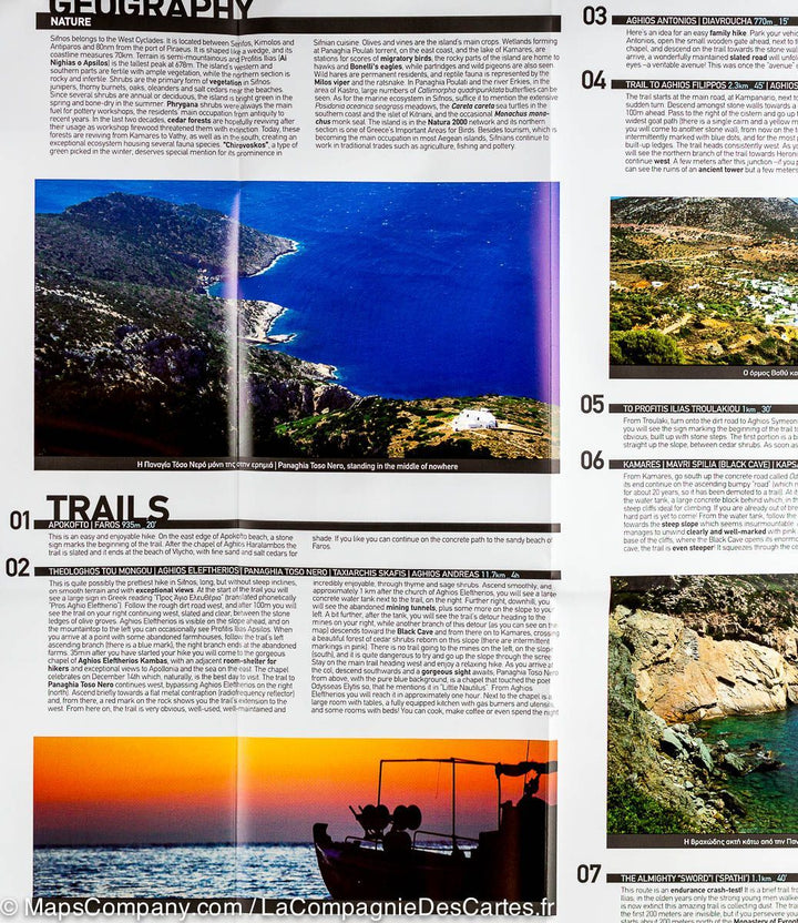Carte de randonnée - Ile de Sifnos (Grèce) | Terrain Cartography carte pliée Terrain Cartography 