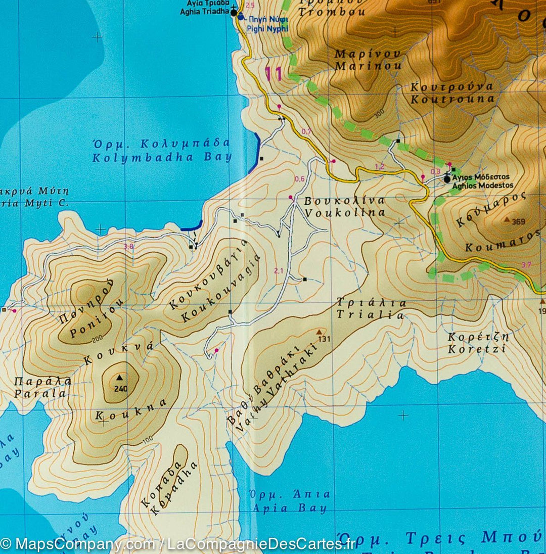 Carte de randonnée - Ile de Skyros (Grèce) | Terrain Cartography carte pliée Terrain Cartography 