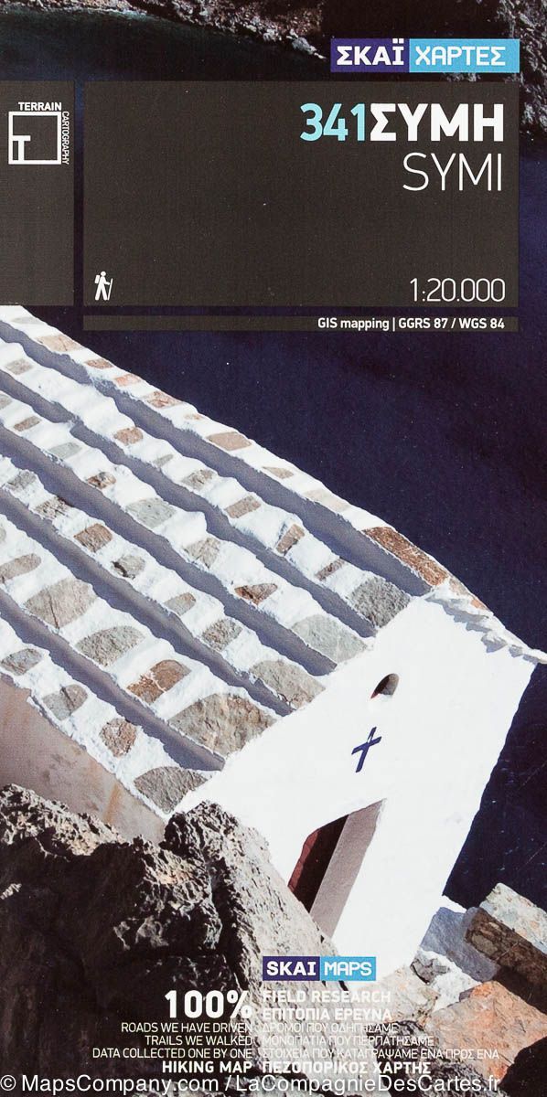 Carte de randonnée - Ile de Symi (Grèce) | Terrain Cartography carte de randonnée Terrain Cartography