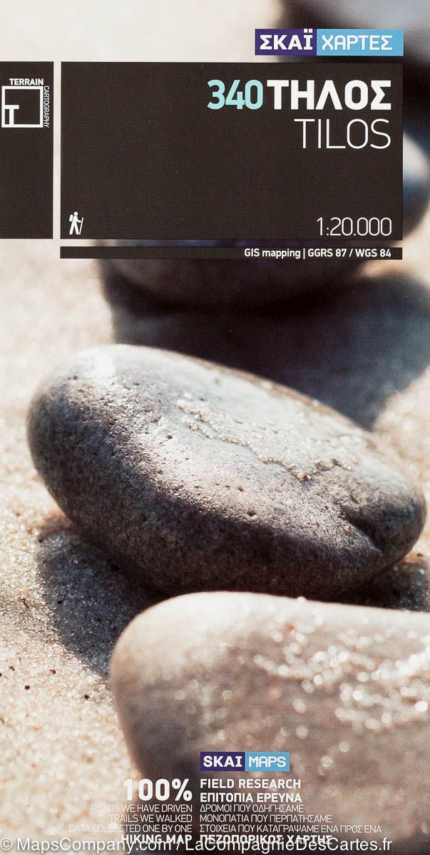 Carte de randonnée - Ile de Tilos (Grèce) | Terrain Cartography carte de randonnée Terrain Cartography