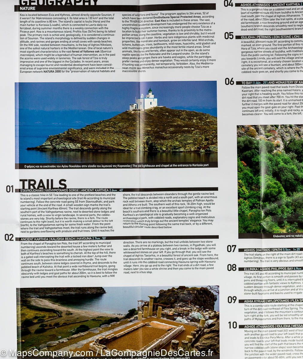 Carte de randonnée - Ile de Tzia (Grèce) | Terrain Cartography carte de randonnée Terrain Cartography