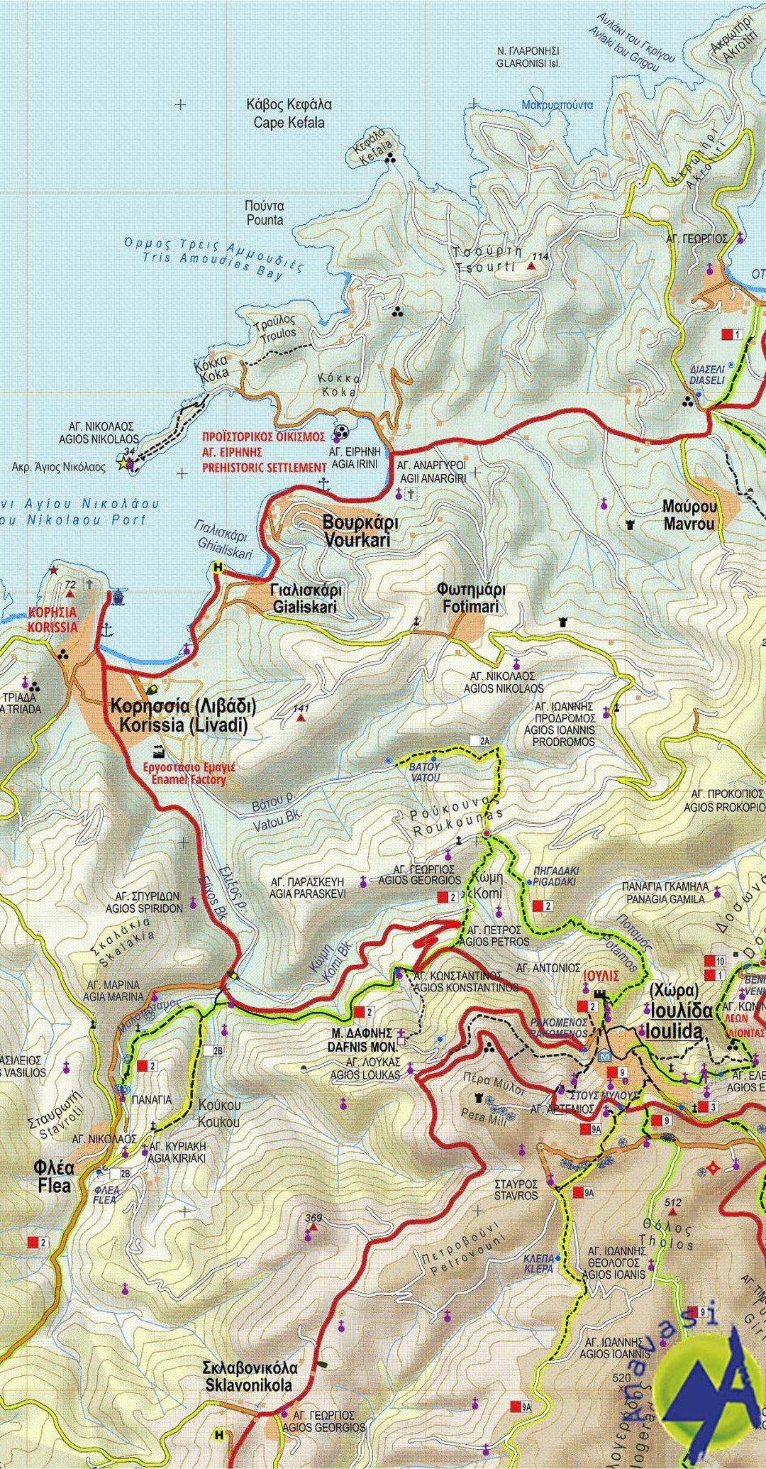 Carte de randonnée - île de Tzia (Kea) | Anavasi carte pliée Anavasi 