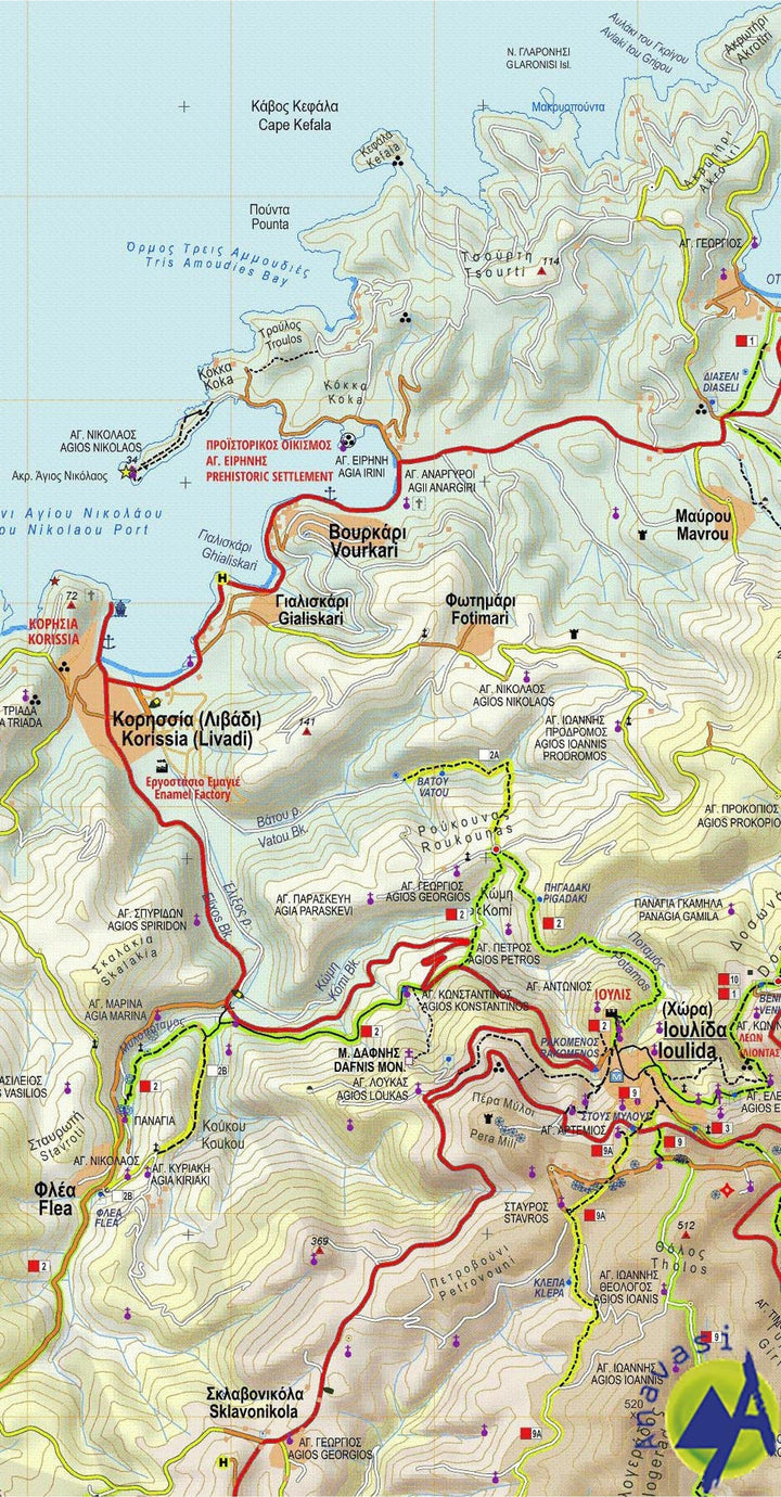 Carte de randonnée - île de Tzia (Kea) | Anavasi carte pliée Anavasi 