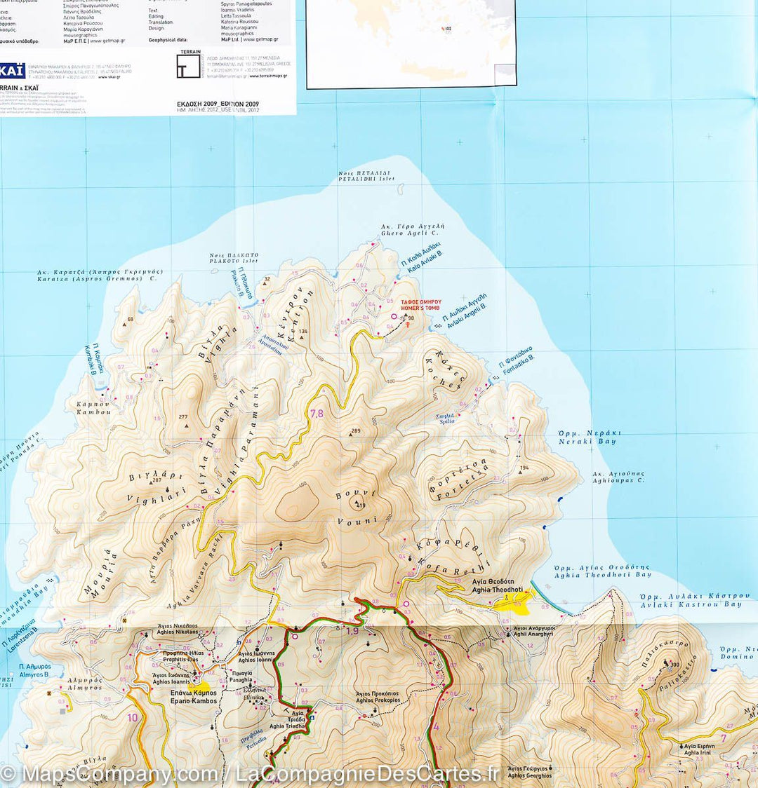 Carte de randonnée - Ile d'Ios (Grèce) | Terrain Cartography carte pliée Terrain Cartography 