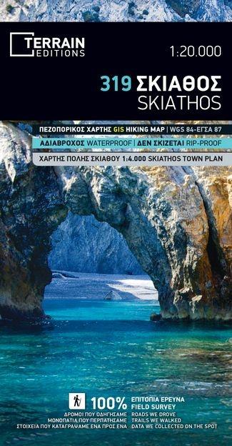 Carte de randonnée - Ile Skiathos (Grèce) | Terrain Cartography carte pliée Terrain Cartography 