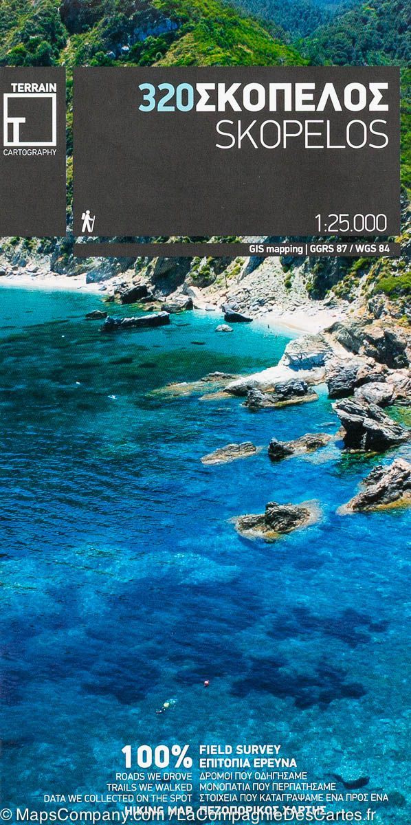 Carte de randonnée - Ile Skopelos (Grèce) | Terrain Cartography carte pliée Terrain Cartography 