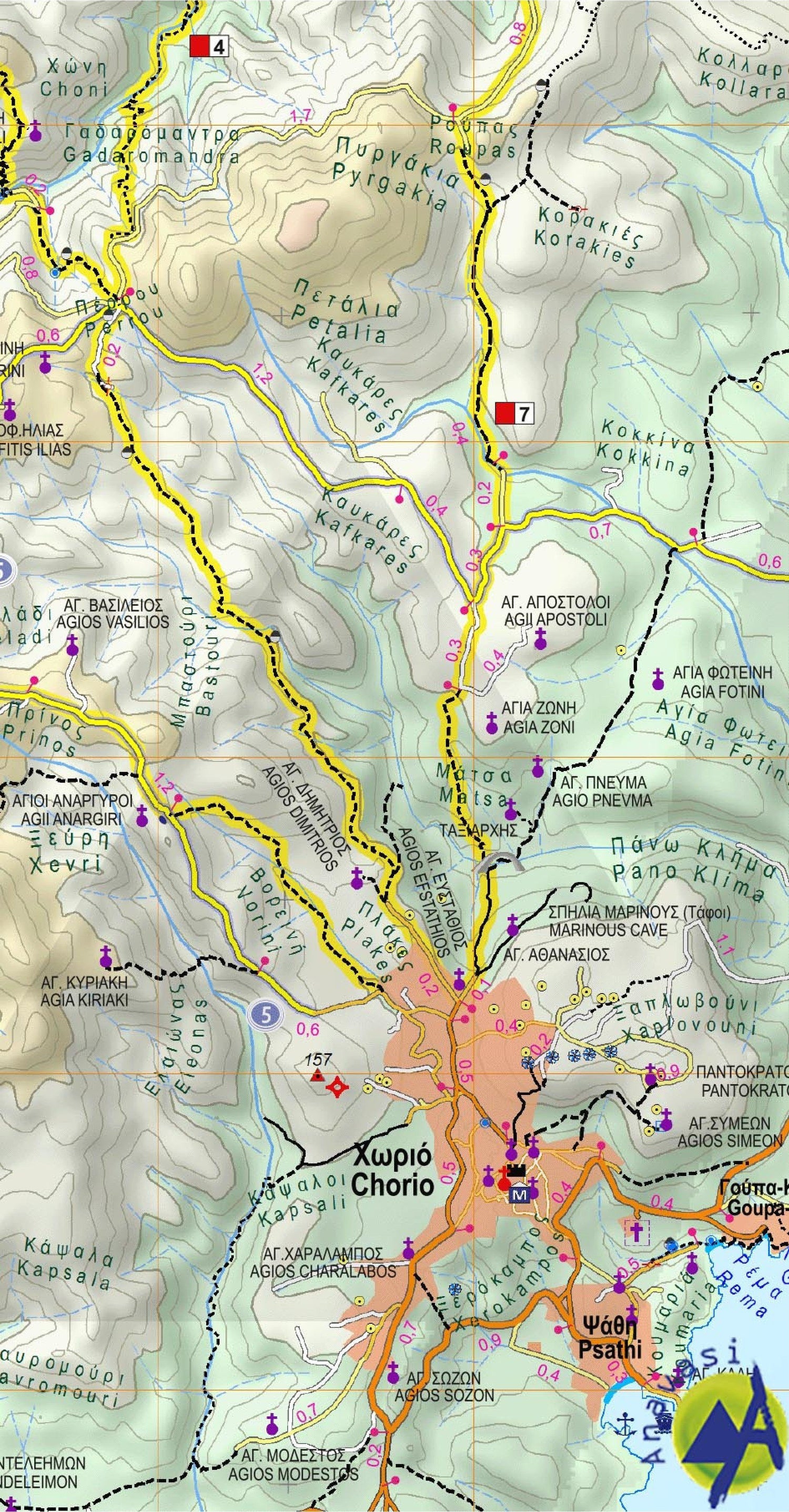 Carte de randonnée n° 10.45 - îles de Milos, Kimolos, Polyaigos | Anavasi carte de randonnée Anavasi