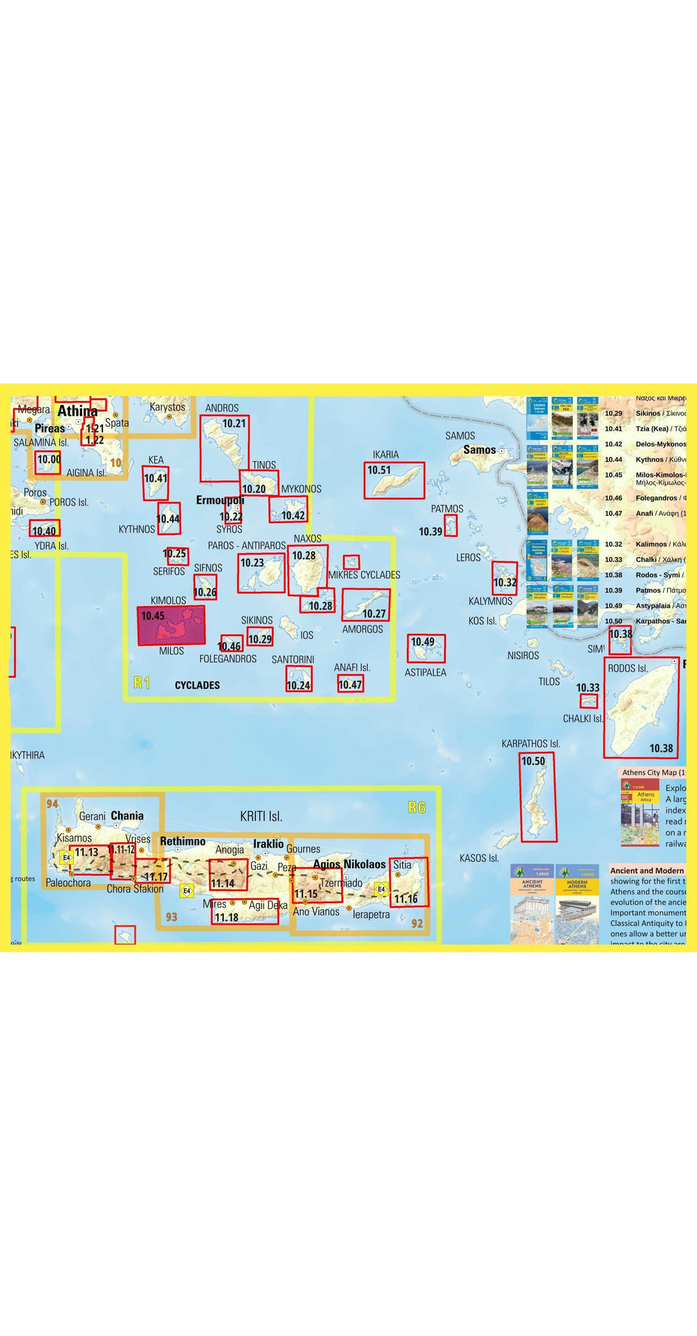 Carte de randonnée - îles de Milos, Kimolos, Polyaigos | Anavasi carte pliée Anavasi 