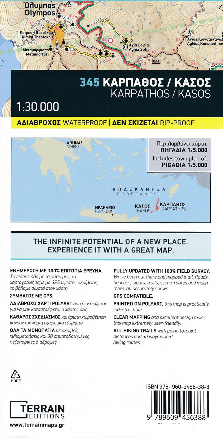 Carte de randonnée - Karpathos & Kasos (Grèce) | Terrain Cartography carte pliée Terrain Cartography 