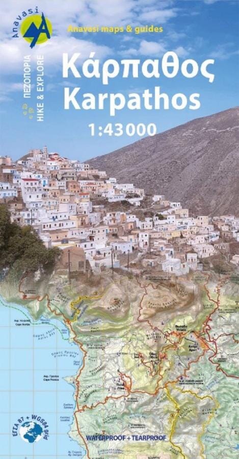 Carte de randonnée - Karpathos & Saria | Anavasi carte de randonnée Anavasi