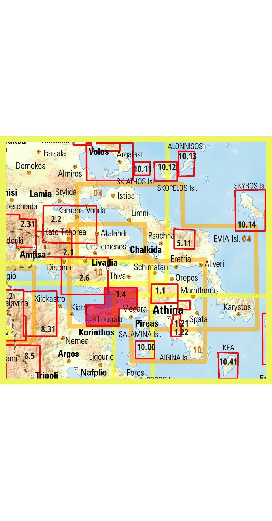 Carte de randonnée n° 1.4 / 1.5 - Kitheron, Pateras, Gerania (Attique) | Anavasi carte de randonnée Anavasi
