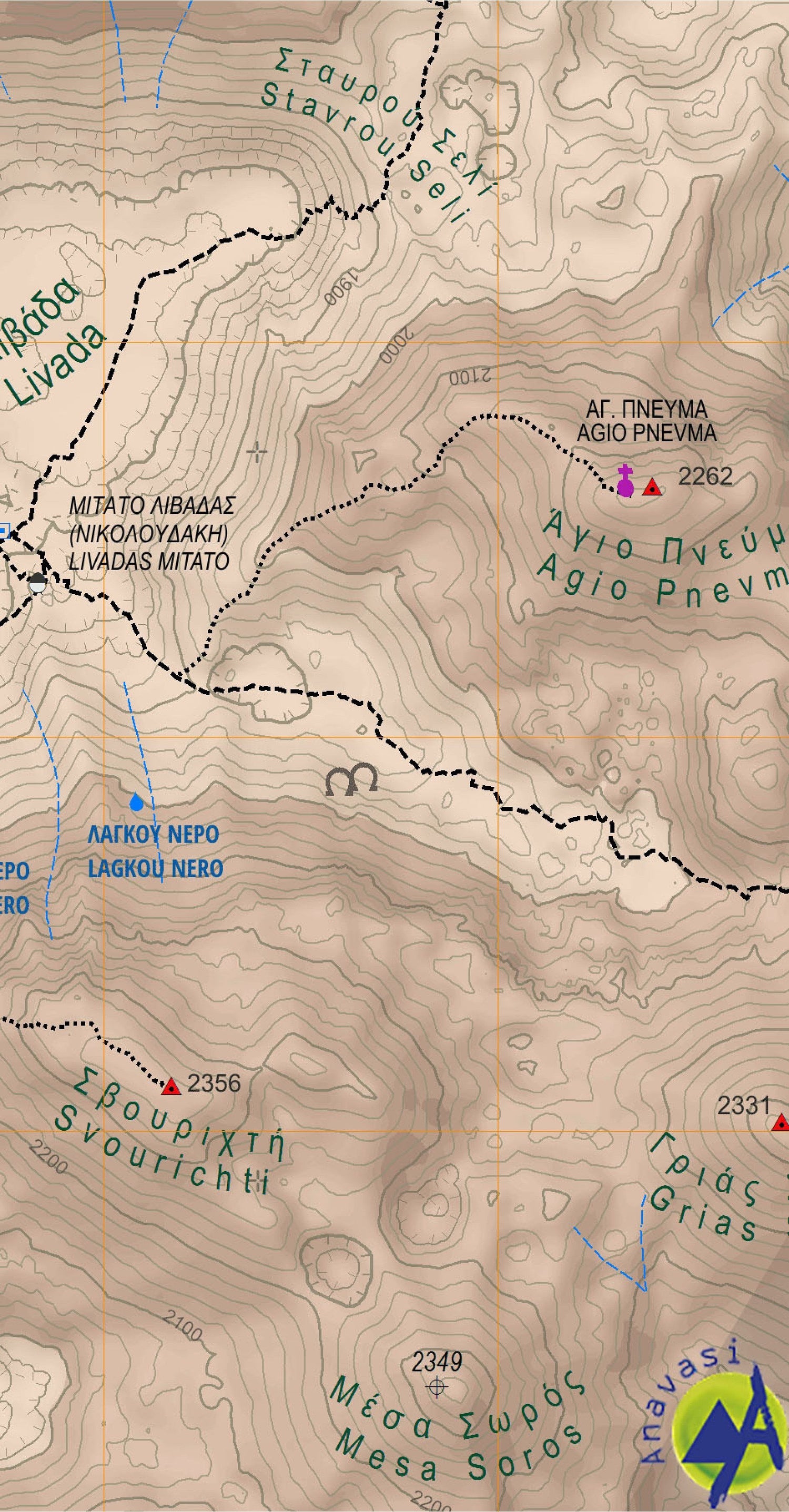 Carte de randonnée n° 11.11 / 11.12 - Lefka Ori : Sfakia - Pahnes | Anavasi carte de randonnée Anavasi