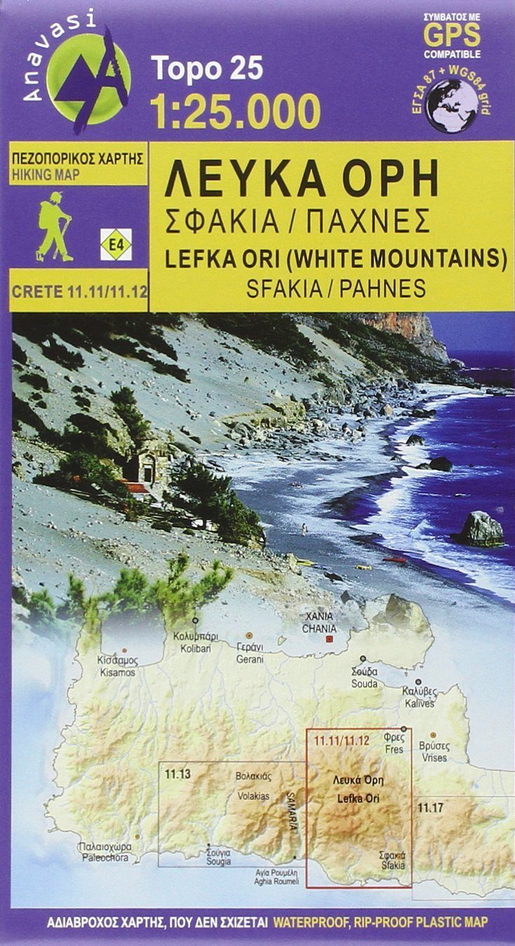 Carte de randonnée n° 11.11 / 11.12 - Lefka Ori : Sfakia - Pahnes | Anavasi carte de randonnée Anavasi Default Title