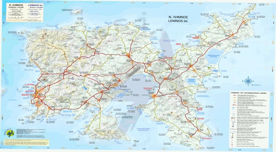 Carte de randonnée - Lemnos | Anavasi carte pliée Anavasi 
