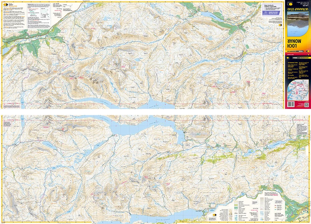 Carte de randonnée - Loch Monar XT40 | Harvey Maps - Ultramap carte de randonnée Harvey Maps Default Title
