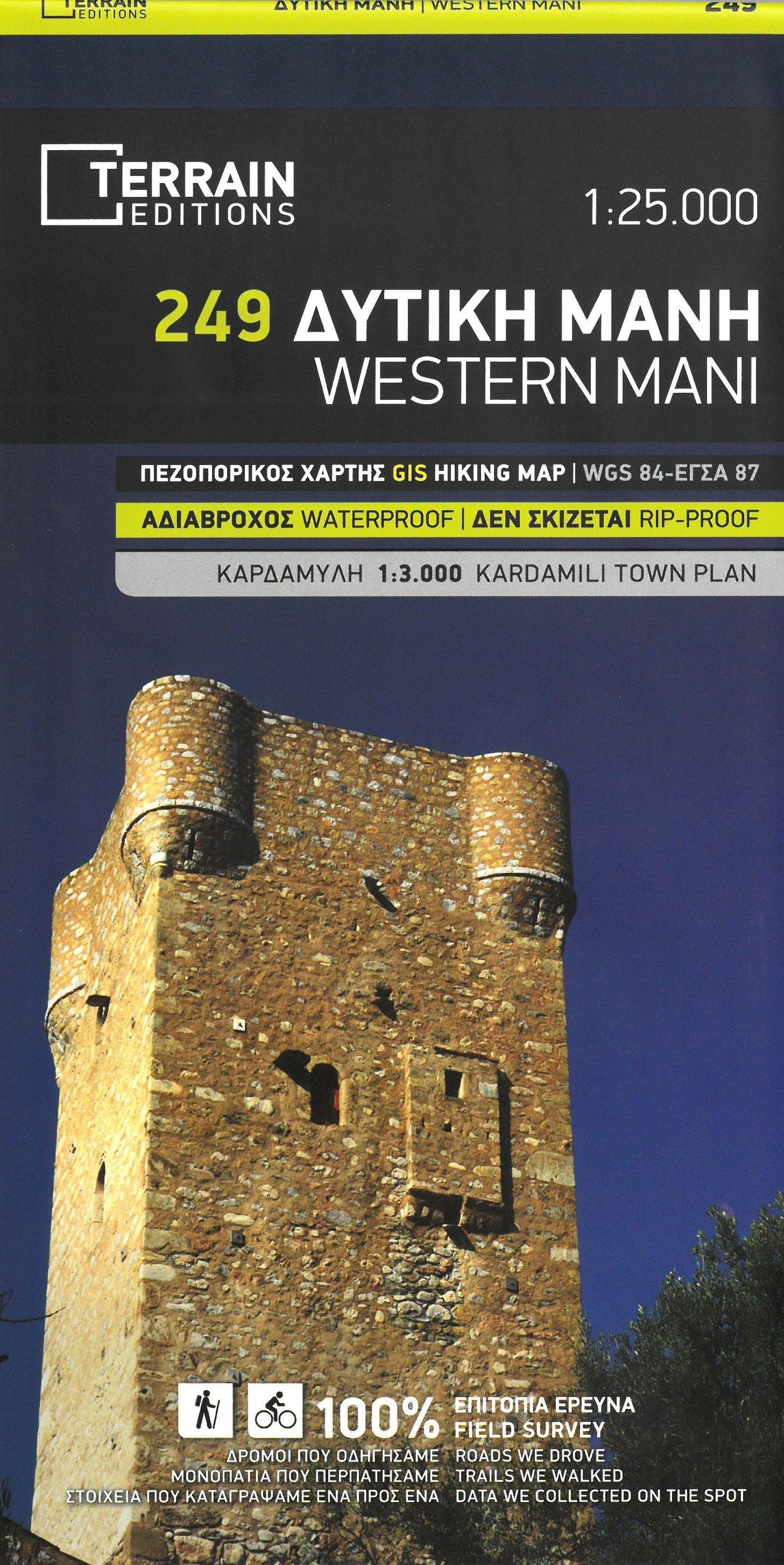 Carte de randonnée - Mani / Magne Ouest (Péloponnèse, Grèce) | Terrain Cartography carte de randonnée Terrain Cartography