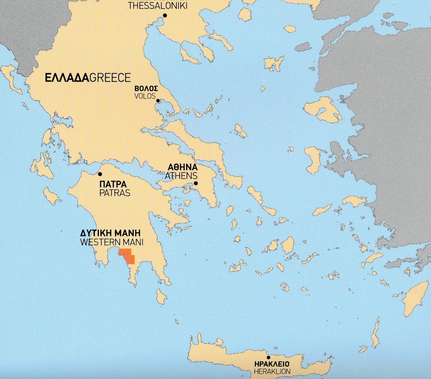 Carte de randonnée - Mani / Magne Ouest (Péloponnèse, Grèce) | Terrain Cartography carte de randonnée Terrain Cartography
