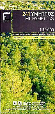 Carte de randonnée - Mont Hymette (Grèce) | Terrain Cartography carte de randonnée Terrain Cartography
