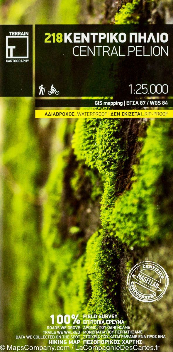 Carte de randonnée - Central Pélion (Grèce) | Terrain Cartography carte de randonnée Terrain Cartography