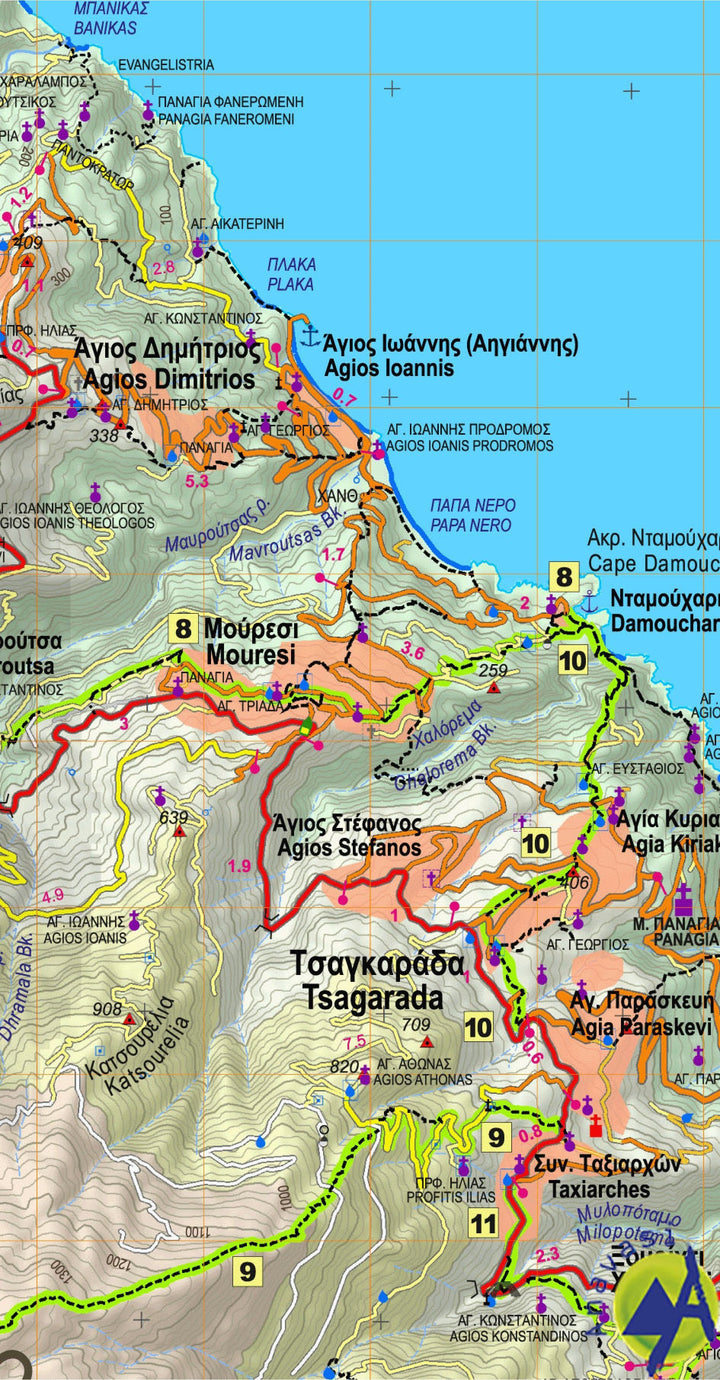 Carte de randonnée - Mont Pélion, Mont Mavrovouni | Anavasi carte pliée Anavasi 