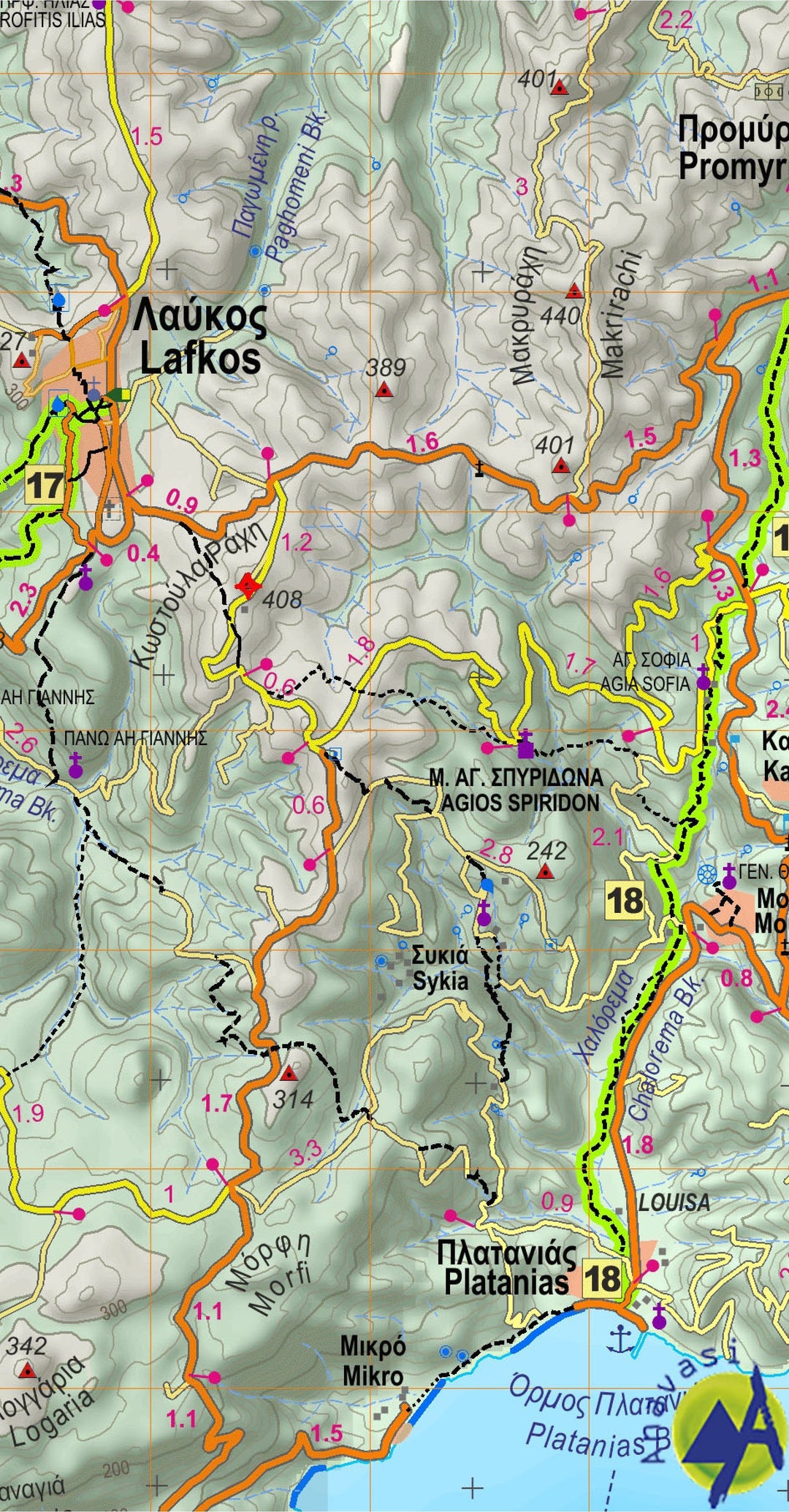 Carte de randonnée - Mont Pélion, Mont Mavrovouni | Anavasi carte pliée Anavasi 