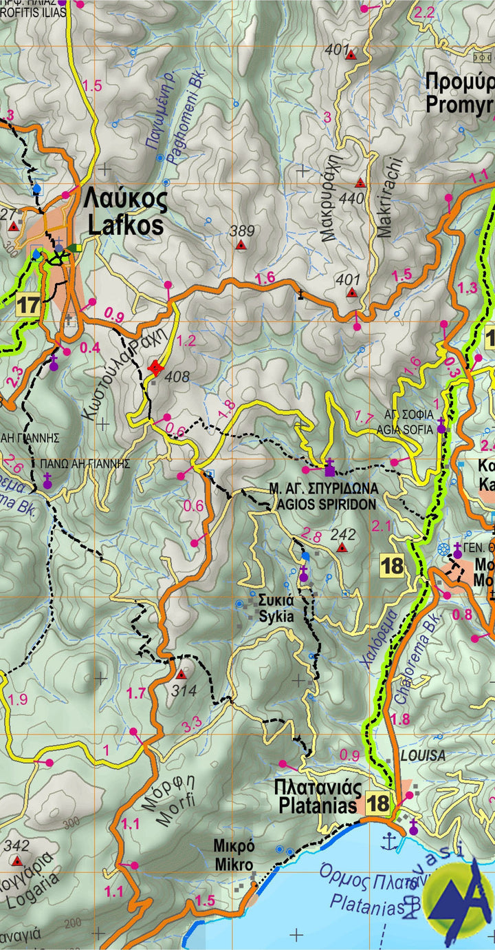 Carte de randonnée - Mont Pélion, Mont Mavrovouni | Anavasi carte pliée Anavasi 