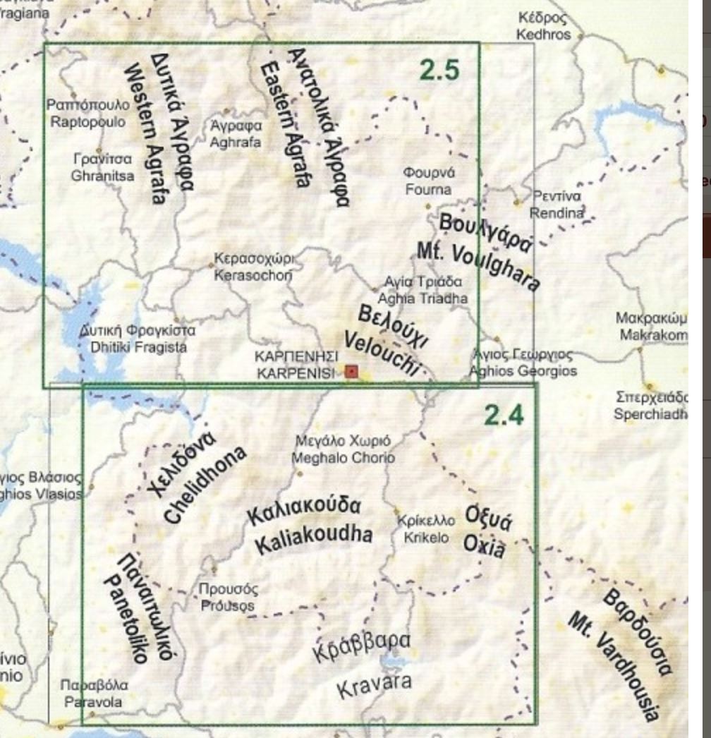 Carte de randonnée n° 2.4 - Nafpaktos, Panaitoliko, Karpenisi (Grèce centrale) | Anavasi carte de randonnée Anavasi