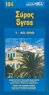 Carte de randonnée n° 104 - Syros | Road Editions carte de randonnée Road Editions