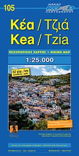 Carte de randonnée n° 105 - Kea /Tzia | Road Editions carte de randonnée Road Editions