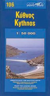 Carte de randonnée n° 106 - Kythnos | Road Editions carte de randonnée Road Editions