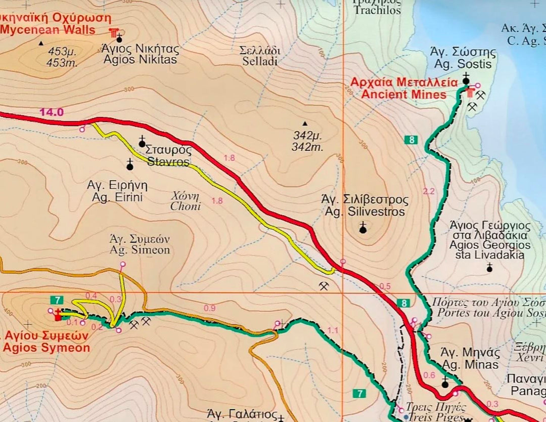 Carte de randonnée n° 109 - Sifnos | Road Editions carte pliée Road Editions 