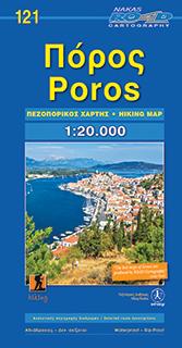 Carte de randonnée n° 121 - Poros | Road Editions carte de randonnée Road Editions