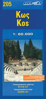 Carte de randonnée n° 205 - Kos | Road Editions carte de randonnée Road Editions