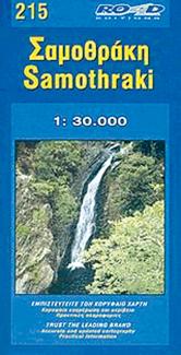 Carte de randonnée n° 215 - Samothrace | Road Editions carte pliée Road Editions 