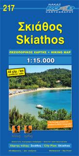 Carte de randonnée n° 217 - Skiathos | Road Editions carte de randonnée Road Editions
