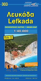 Carte de randonnée n° 303 - Lefkada | Road Editions carte de randonnée Road Editions
