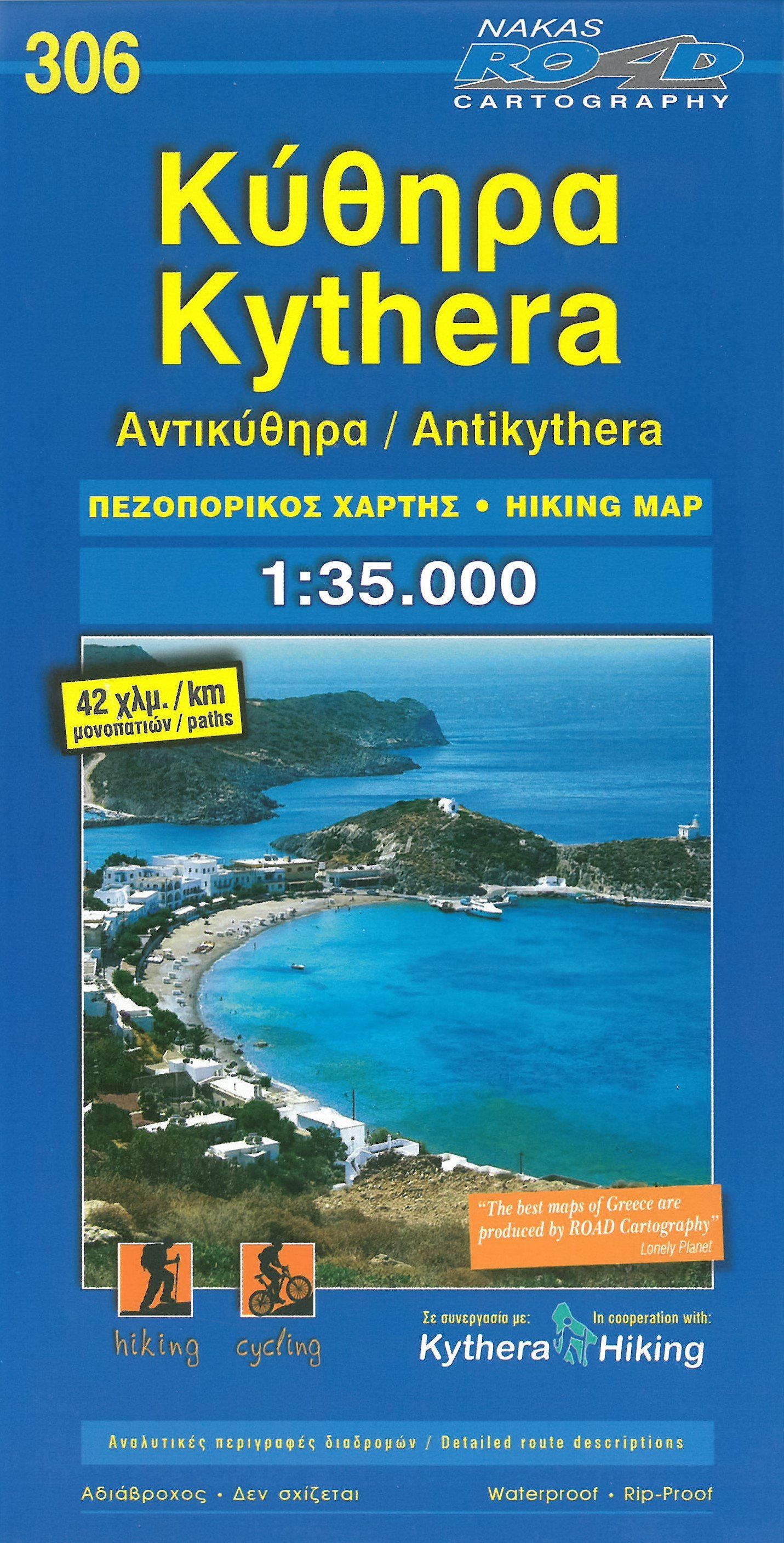Carte de randonnée n° 306 - Kythira | Road Editions carte de randonnée Road Editions