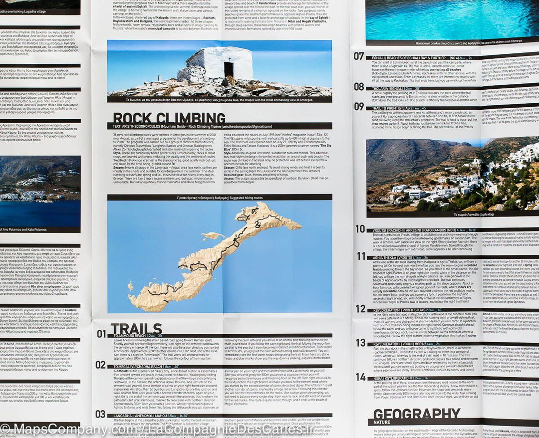 Carte de randonnée n° 314 - Ile d'Amorgos (Grèce) | Terrain Cartography carte pliée Terrain Cartography 
