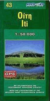 Carte de randonnée n° 43 - Iti / Mont Œta | Road Editions carte de randonnée Road Editions