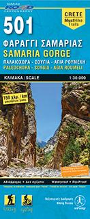 Carte de randonnée n° 501 - Crète : Samaria Gorge, Paleochora, Sougia, Ag. Roumeli | Road Editions carte de randonnée Road Editions
