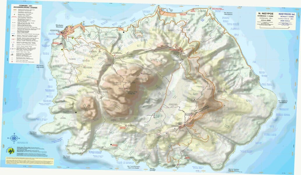 Carte de randonnée n° 10.34 - Nisyros (Grèce) | Anavasi carte de randonnée Anavasi