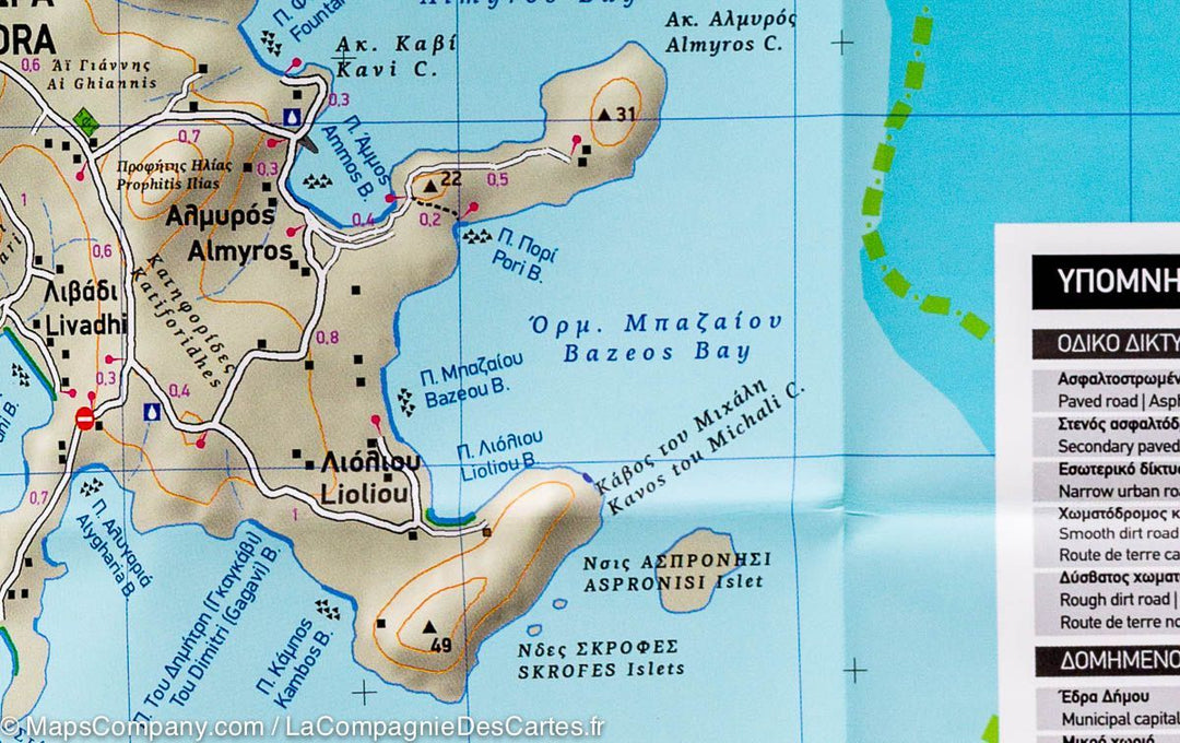 Carte de randonnée des Petites Cyclades (Grèce) | Terrain Cartography - La Compagnie des Cartes
