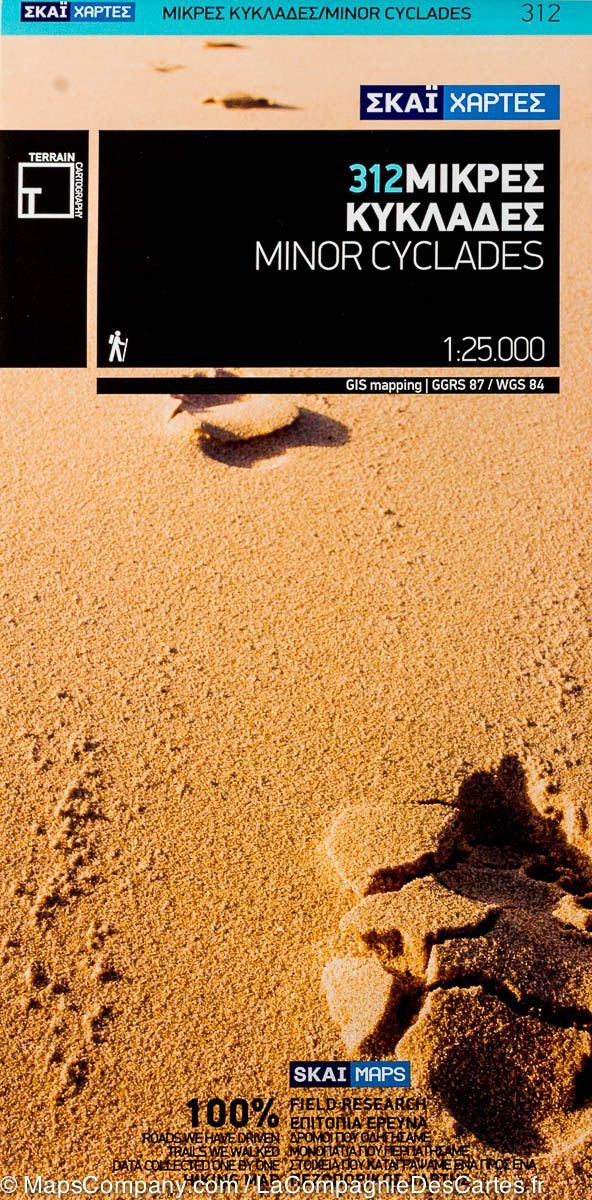 Carte de randonnée - Petites Cyclades (Grèce) | Terrain Cartography carte de randonnée Terrain Cartography