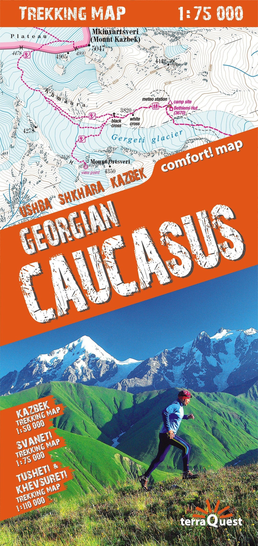 Carte de randonnée plastifiée - Caucase | TerraQuest carte pliée Terra Quest 