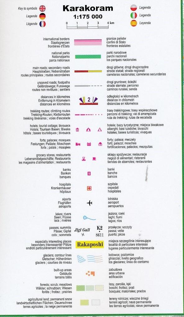 Carte de trekking - Karakoram, K2, Gasherbrum, Broad Peak (Pakistan, Chine) | TerraQuest - La Compagnie des Cartes